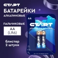 Батарейка СТАРТ 2 шт AA блистер